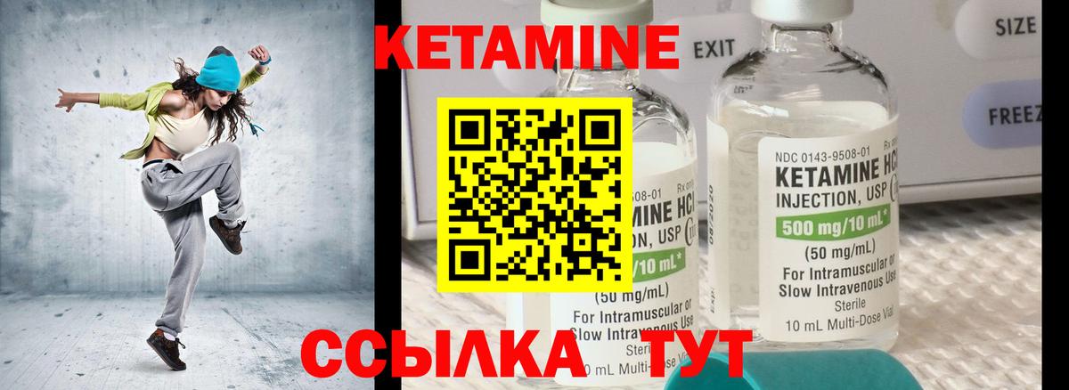 МАРИХУАНА  Alpha PVP СК   Муравленко  Мефедрон   Вход с VPN  Cocaine 