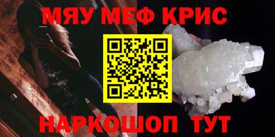 бошки Дубна