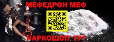 бошки Дубна