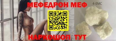 бошки Дубна