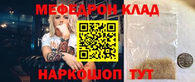 бошки Дубна