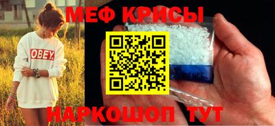 бошки Дубна