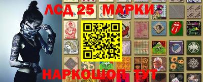 мефедрон VHQ Донской