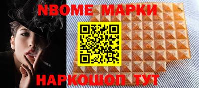 мефедрон VHQ Донской