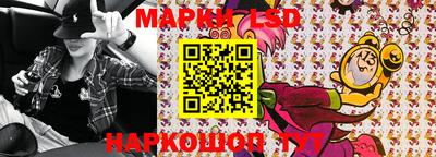 бошки Дубна