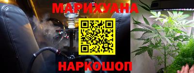 бошки Дубна