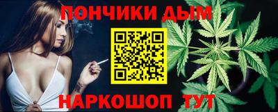 мефедрон VHQ Донской