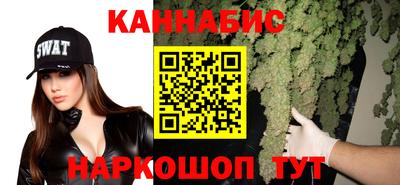 прущая мука Донецк