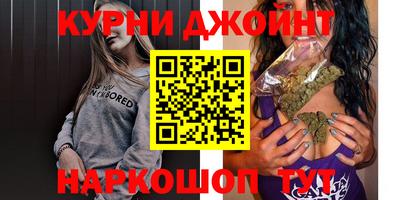 прущая мука Донецк