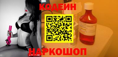 бошки Дубна