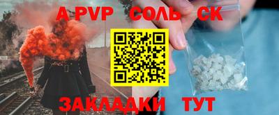 мефедрон VHQ Донской