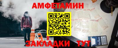 прущая мука Донецк