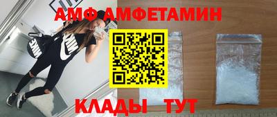 мефедрон VHQ Донской