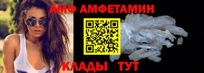 бошки Дубна