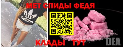 прущая мука Донецк