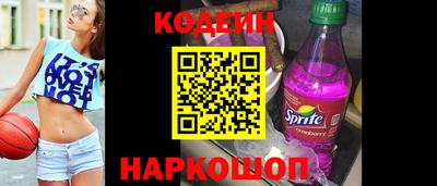 бошки Дубна