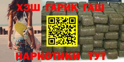 прущая мука Донецк