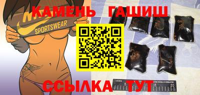 мефедрон VHQ Донской