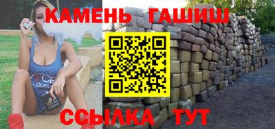 мефедрон VHQ Донской
