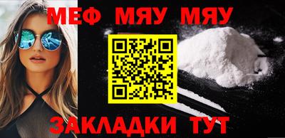 бошки Дубна