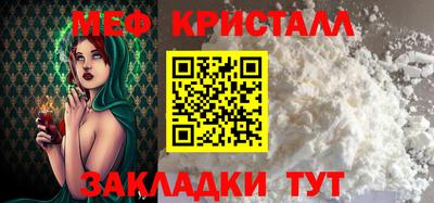 бошки Дубна